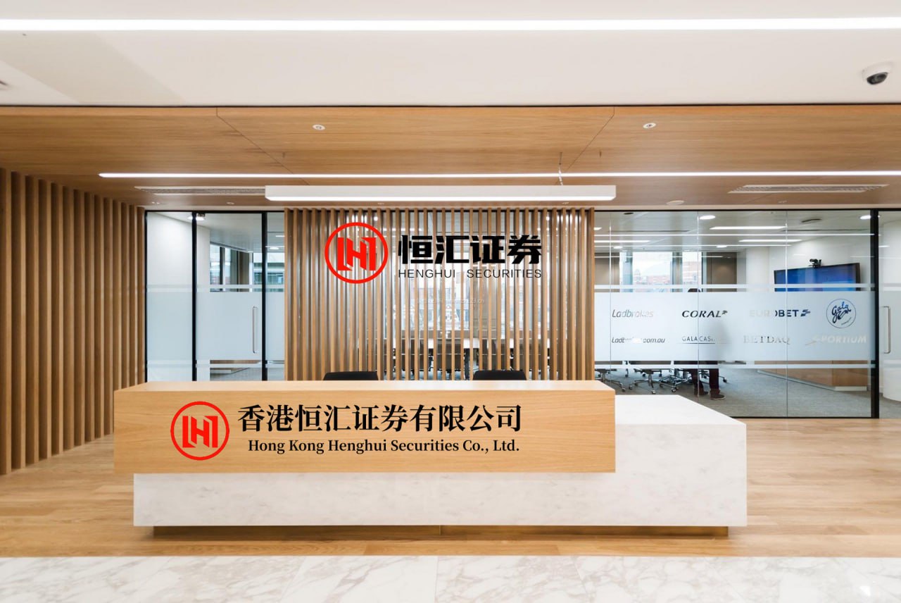 好配资官网APP下载 【环球财经】特朗普签署行政令终止部分关税措施